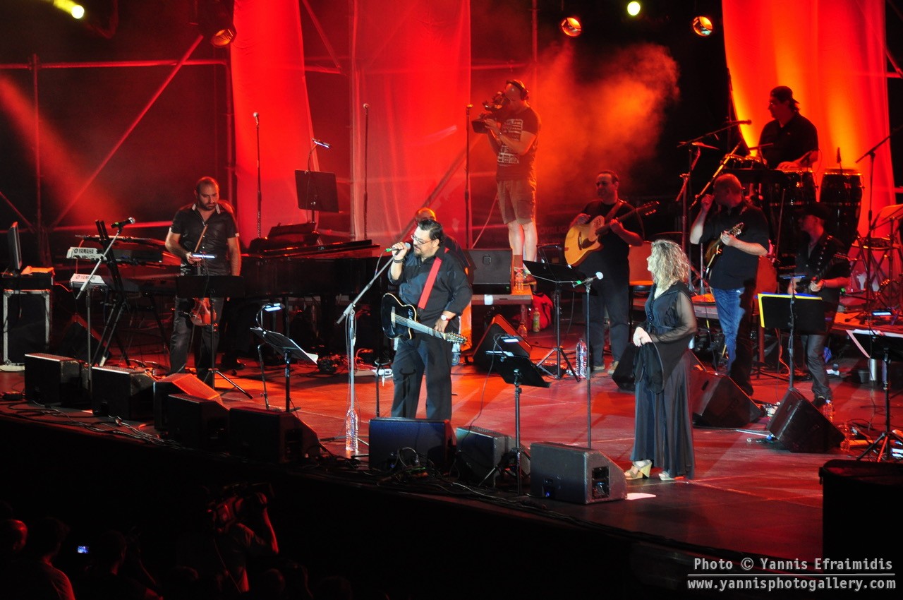 Maxairitsas  • Margaritis