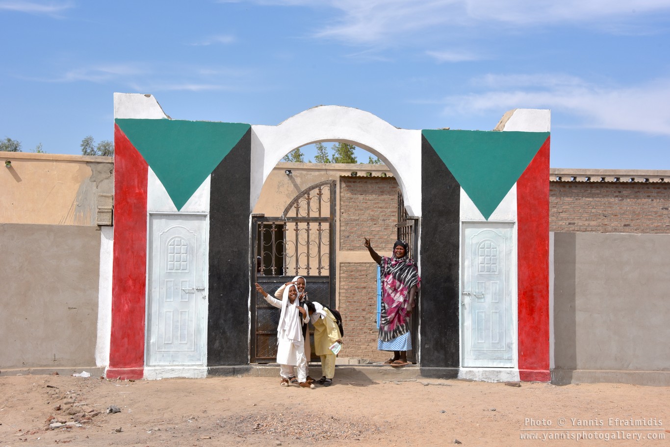 SudanStrPhoto 015